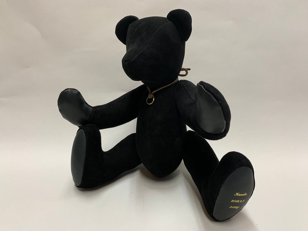 Teddy Bear black – BRASSBOUND